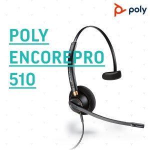 플랜트로닉스 헤드셋 HW510 콜센터 상담사 상담원 전화헤드셋