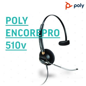 플랜트로닉스 헤드셋 HW510V 콜센터 상담사 상담원 전화헤드셋