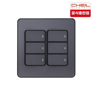 제일전기 디아트플러스 메탈그레이 스위치 6구