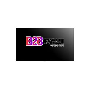 [삼성] UHD 단독형 사이니지 E시리즈 126cm (LH50QETELGCXKR) 대체모델 LH50QBCEBGCXKR 발송