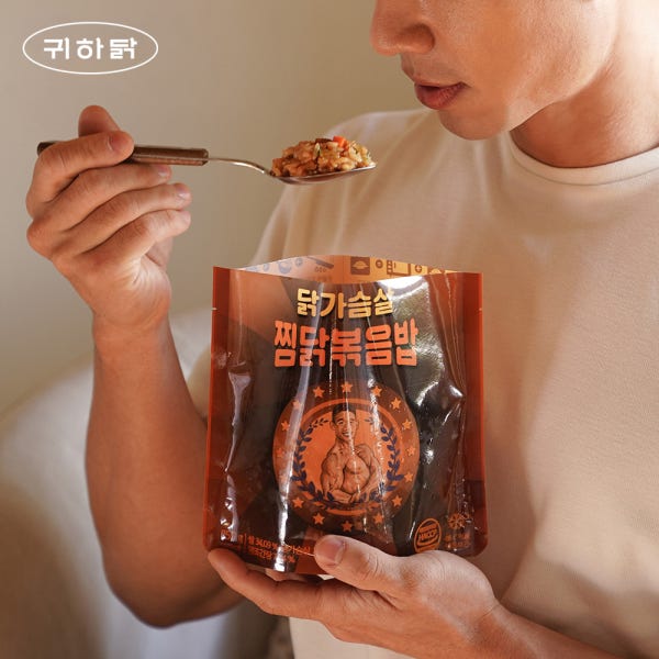 간편식 탄단지 닭가슴살 찜닭볶음밥 20팩 귀하닭 11종