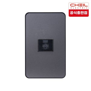 제일전기 디아트플러스 메탈그레이 8P 1구