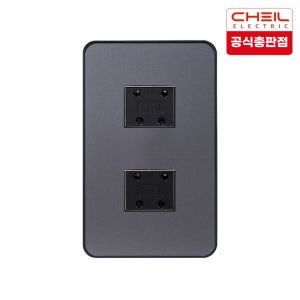 제일전기 디아트플러스 메탈그레이 4P 2구