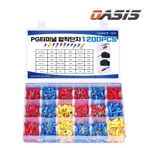 PG압착단자 O형 Y형터미널 신주단자 링타입 절연커넥터 18종 1200개세트