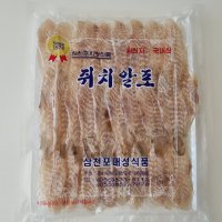 국산 삼천포 쥐치알포 대성식품 삼해식품 300g 400g 쥐알포 쥐포 노가네 건어물