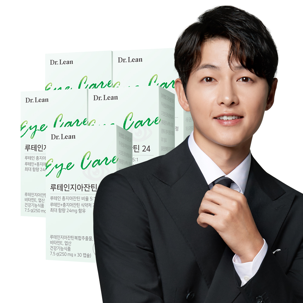 [5개월] 닥터린 루테인지아잔틴 24 30캡슐, 5개