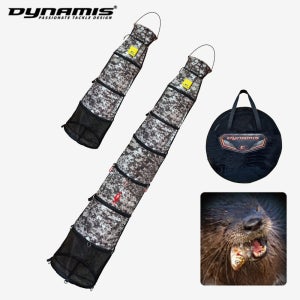 다이나미스 플레티늄 민물살림망 수달망 민물대물낚시 중층낚시