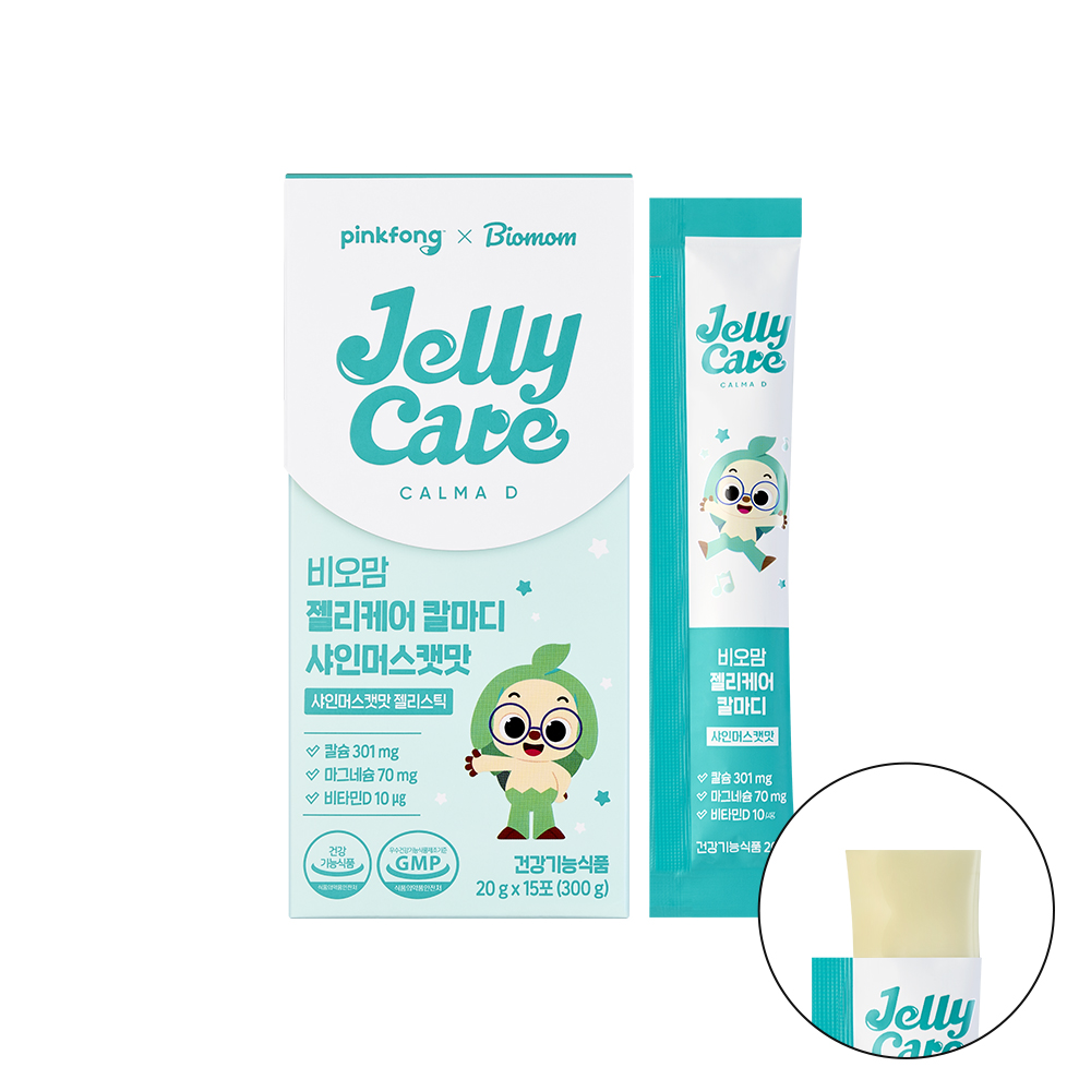 핑크퐁 비오맘 젤리케어 어린이 칼슘 칼마디 영양제 젤리 샤인머스켓맛 20g, 15개