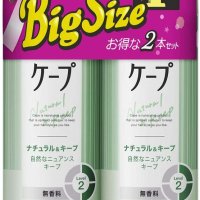 케이프 3D 내츄럴 스프레이 300ml 대용량 2Pack