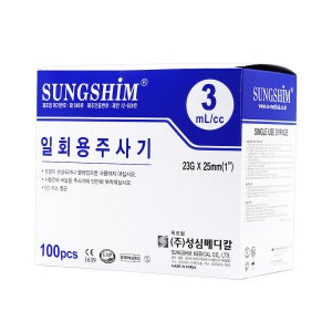 일회용 주사기 3cc 23g 100매입