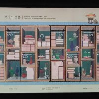 책가도 병풍[2022.03.30.]10매 전지 Folding Screen of Books and Scholar’s Accoutrements on Bookshelves