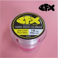 CFX512 낚시줄 경심줄 세미플로팅 원줄 모노라인 모노필라멘트 원투 투명 1호