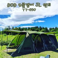 DOD 3L 터널 캠핑 텐트 도플갱어 디오디 가마보코 t7 690