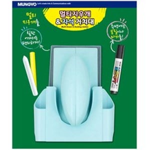 화이트 보드마카 칠판 지우개 자석 거치대 학교 학원