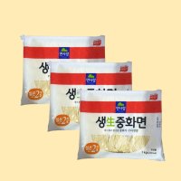 중화면 생면 짬뽕면 라멘면