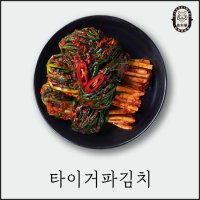 [타이거김치] 내가 먹으려고 만든 파김치 2kg/5kg