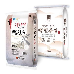 [농할쿠폰][국내산 상등급쌀] 푸드앤픽 백진주 쌀 10kg 찰지고 맛있는 경기미 햅쌀