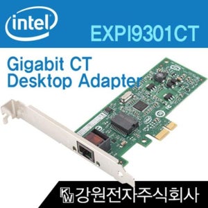 [INTEL] EXPI9301CT (10/100/1000 PCI-E 카드) 유선랜카드