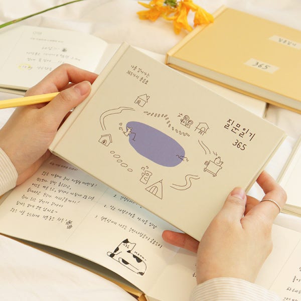 인디고 자문자답 질문 일기 365 Q&A 만년 다이어리 문답 성인일기장 감사 기록 마음 베이지