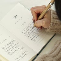 감정일기장 인디고 6개월 빈티지일기장 감사 비밀 노트 일기장