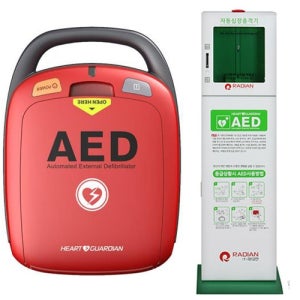 심장제세동기 AED 라디안 HR-501 스탠드형 세트