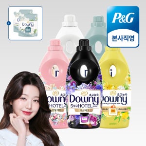 다우니 향수 컬렉션 초고농축 섬유유연제 5종 패밀리팩 본품 1L 5개+(증정)샘플 200ml 2개