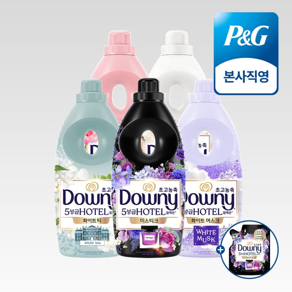 다우니 호텔 컬렉션 1L 초고농축 섬유유연제 패밀리팩 본품 5개 + (증정) 섬유유연제 200ml 샘플 1개