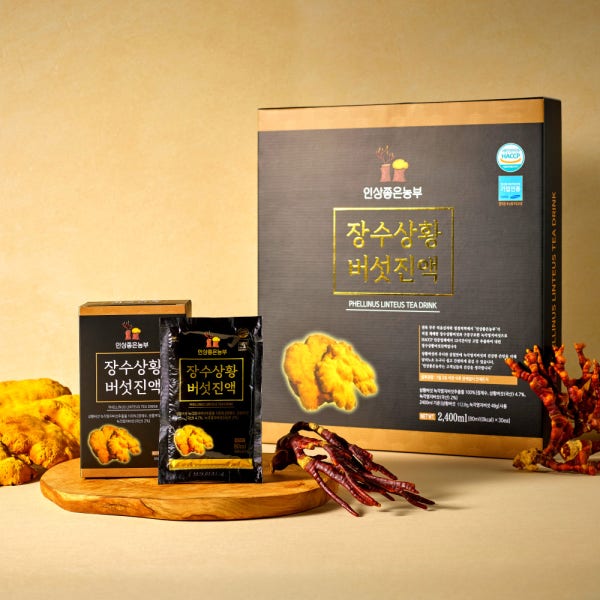 [2+1,3+2] 저온추출 성분파괴 없는 상황버섯 진액 80mlX30포