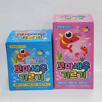 2500 꼬마새우 기르기 바다새우 키우기 씨몽키