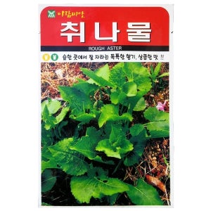 습한 곳에서 잘 자라는 독특한 향기 상큼한 맛 고산 취나물 씨앗 1000립