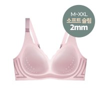 [오오아] 3H 웨이브 - 스트랩 브라 [단품] 시원한 심리스 스포츠 퓨징 무봉제