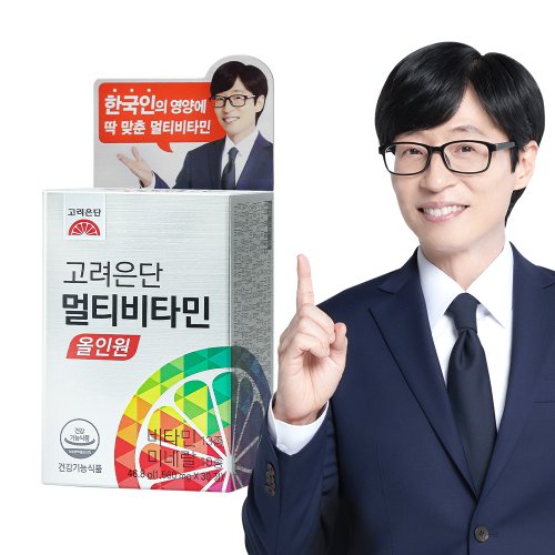 [<b>고려은단</b>]멀티비타민 올인원 30정(패키지 변경중)