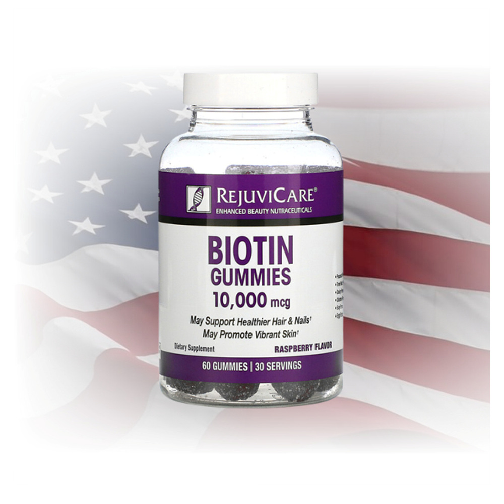 <b>비오틴</b> 10000mcg 60구미 30회분 Rejuvicare
