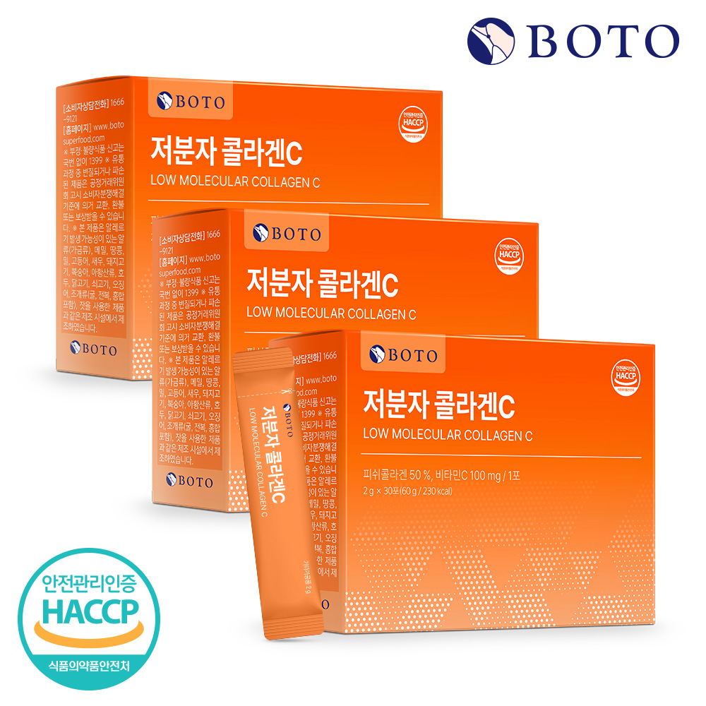 보뚜 저분자 콜라겐C 2g 30포, 3개