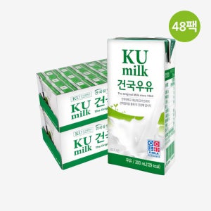 건국우유 멸균우유 200mL 48팩