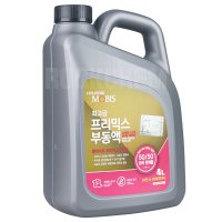 로케트온라인 순정 현대모비스 프리믹스 부동액 최고급 냉각수 4L