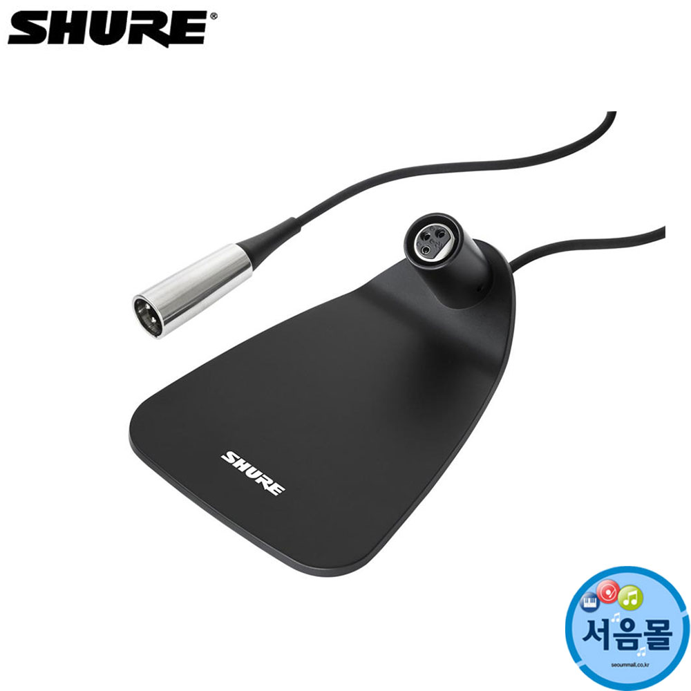 Shure 슈어 구즈넥마이크 받침대 CVD-B