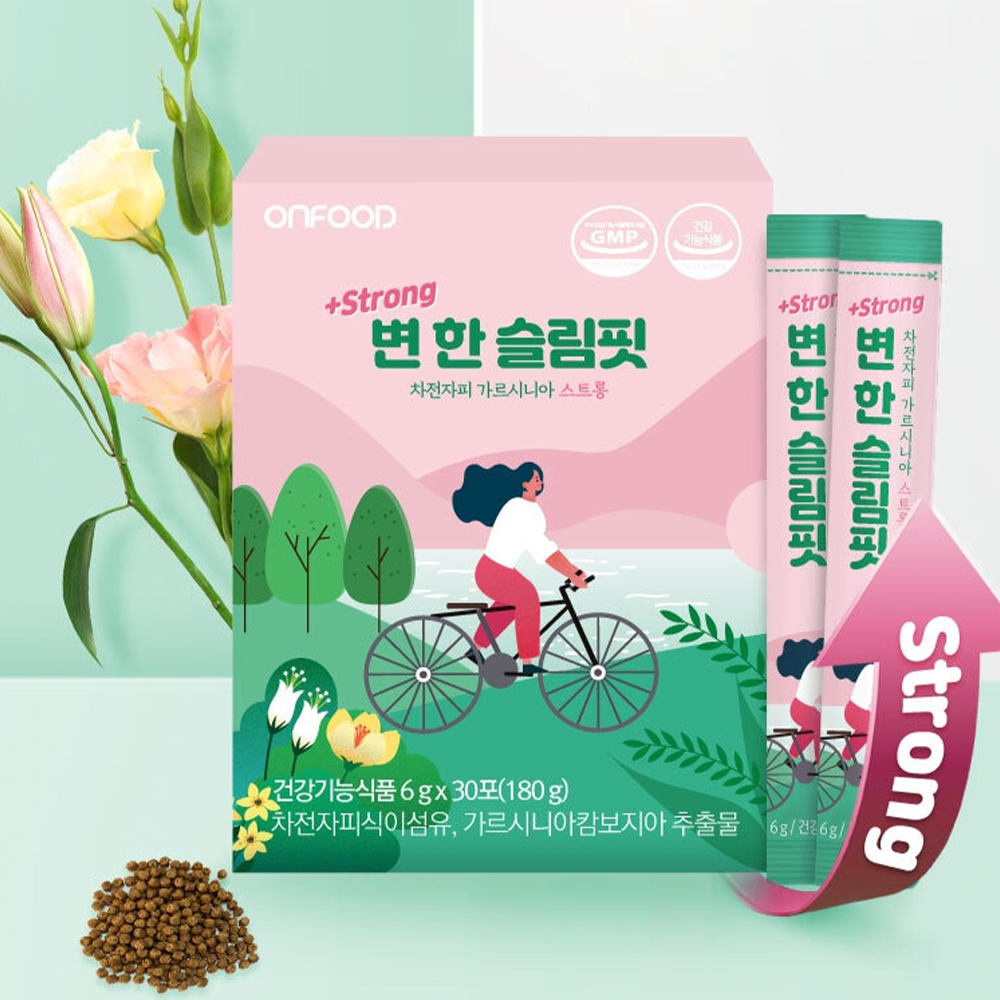 <b>온푸드</b> 차전자피 식이섬유 가르시나아 다이어트 체지방 감소 원활한 배변 활동 도움 30포