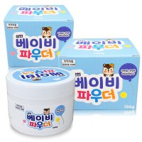 삼현 베이비 파우더 무석면/아기분/땀띠분 2개