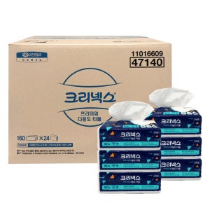크리넥스 47140 뽑아쓰는 다용도 위생 타올 160매 24개 1박스