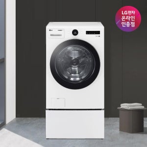 LG 트롬 트윈워시 FX23WNAX (FX23WNA+FX4WC) 23KG+4KG 1등급 화이트