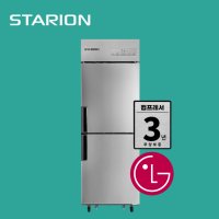 스타리온 냉장고 25박스 소형냉장고 업소용 영업용 E25BAR