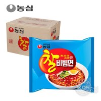 농심 찰비빔면 130g x 32입 [박스]