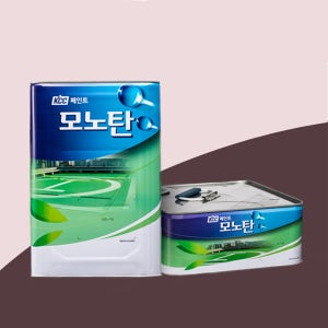 옥상방수 25평 라이트세트 페인트 우레탄 KCC 모노탄 스포탄 노출방수재 하도 중도 상도