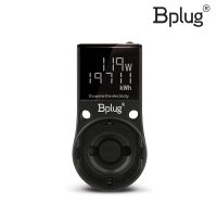 소비전력 측정기 Bplug-S01 실시간으로 확인하는 전기사용량 측정기