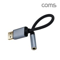 USB to 4극 3.5 AUX 4극 이어폰/마이크 젠더 IH088