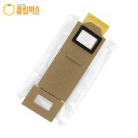 [호환] 클립박스 로보락 S7 Plus 더스트백 1EA 소모품 부품