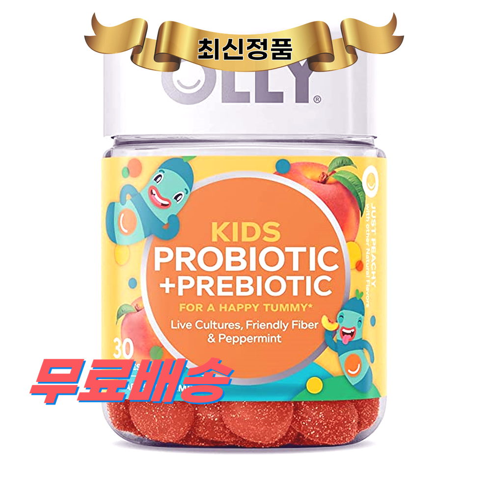 Olly <b>키즈 프로바이오틱 프리바이오틱</b> 30정 올리 Kids Probiotic