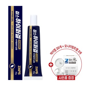 바퀴 벌레약 잡스 하이퍼겔 35g, 1개