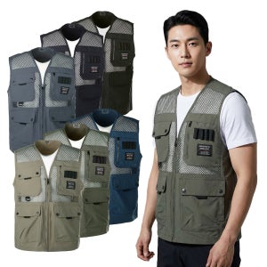 MOLEX 모렉스 리미티드 고급 망사 포켓 등산 작업 조끼 낚시 배달 정비 단체복 250